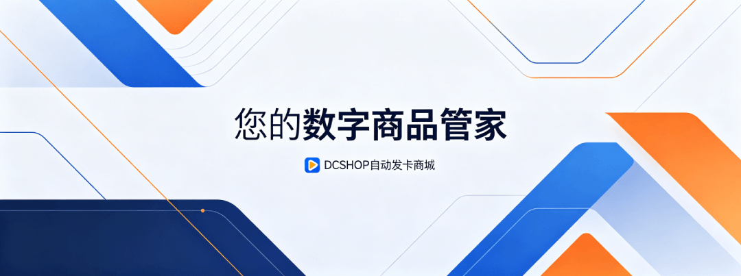 欢迎光临